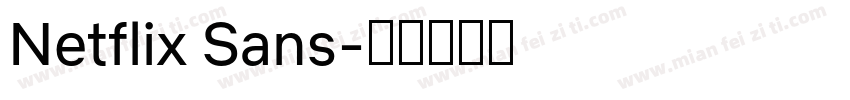 Netflix Sans字体转换